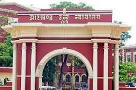 गागो दास को झारखंड हाईकोर्ट बड़ा झटका : 6 लोगों की बेरहमी से हत्या...फांसी की सजा की कंफर्म