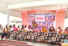 महिला समूहों की सक्रियता से मजबूत हो रहा ग्रामीण विकास, वार्षिक अधिवेशन में दिखा उत्साह