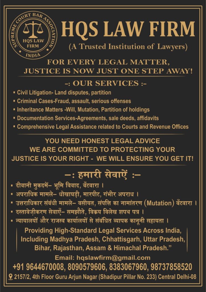 तिब्बत में 7 तीव्रता का भूकंप, 16 मौतें.....पाकिस्तान-अफगानिस्तान में भी महसूस किए गए झटके