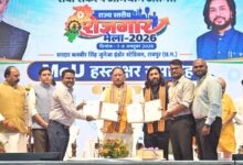 युवाओं को उद्योगों की जरूरतों के अनुरूप मिलेगा प्रशिक्षण, रोजगार के खुलेंगे नए अवसर